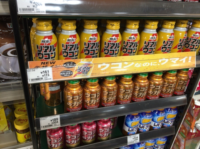 ce14ecefac024289b5c9e567f634b489_s